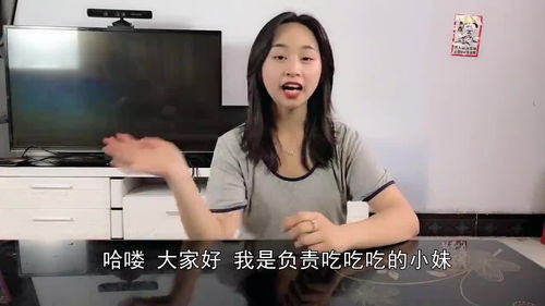 90后女店主直播给鸡屁股拔毛火了，揭秘农村直播新风尚