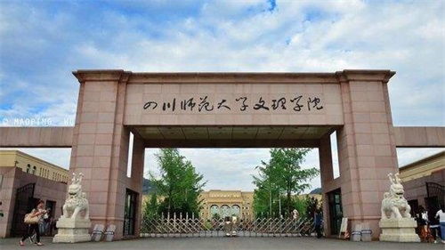 自考专业电子商务升学率