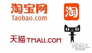 秋招有电子商务专业吗