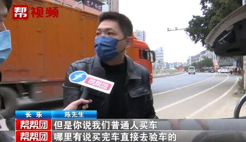 小伙遭遇全损车，车商称已尽告知义务