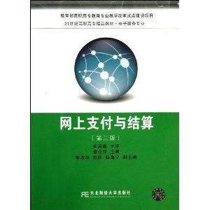 电子商务专业读哪些书好